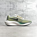 Nike Zoom Fly 5 Verde Oliva e Branco