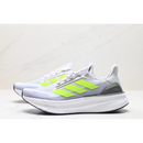 Adidas Ultraboost 5X Cinza Verde
